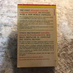 The University Of Chicago Spanish English English Spanish Dictionary Paperback