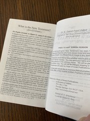 BIBLE HEBREW-ENGLISH NEW COVENANT – PROPHECY EDITION