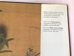 Cat Illustration Book Favourite Cats Cats in Art 9.3×11.3in Art Collection