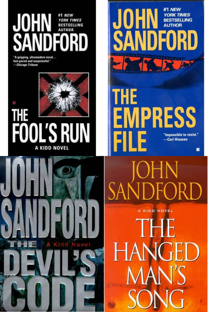 Kidd and LuEllen Series All 4 Books in Mass Market Paperback