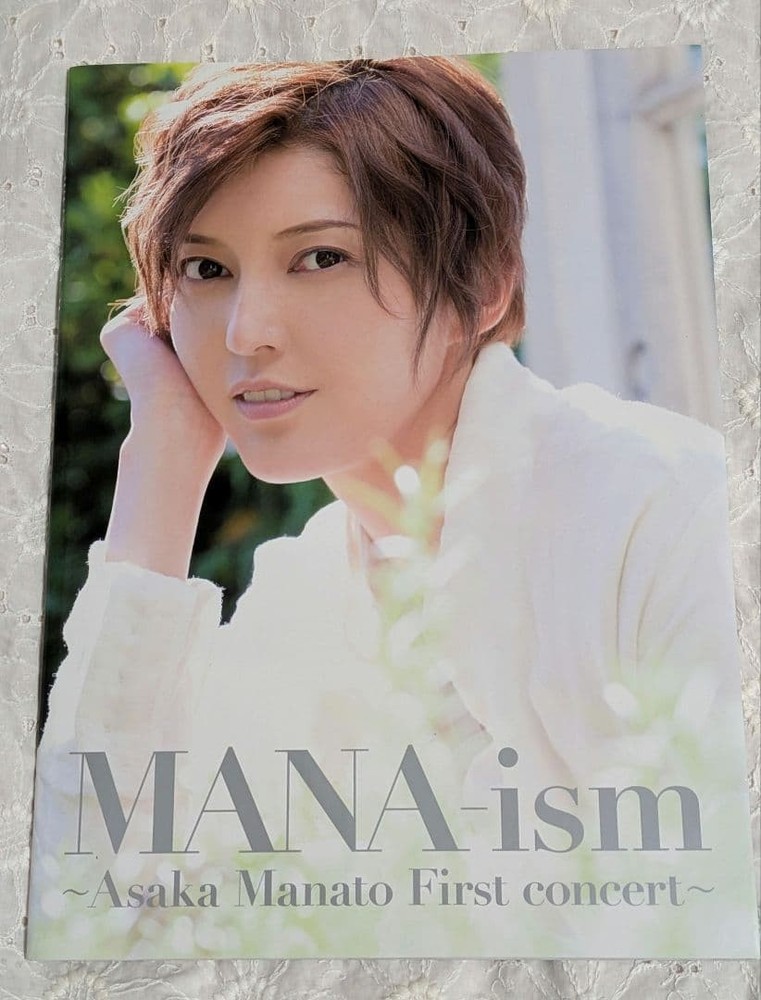 Asaka Manato MANA-ism Pamphlet Concert Staff Cast Interviews Photos