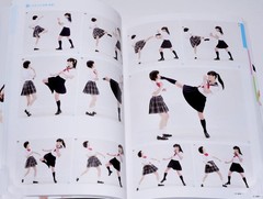 Real Action Pose Collection 01 High School Girl Action Art Book Illustration JP
