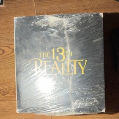 James Dashner The 13th Reality Complete Box Set Aladdin Fantasy Adventure