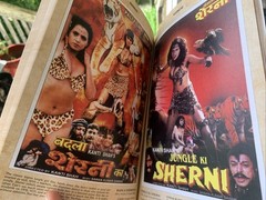 THE CINEMATIC ART OF FANTASTIC INDIA, VOL. 1: POSTERS, Press books By Tim Paxton