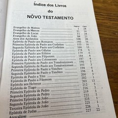 O Novo Testamento PORTUGUESE New Testament – 1980 – Lifegate Inc – 244 Pages -PB