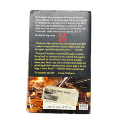 8.4 – Paperback, by Hernon Peter – Good