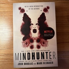 Mindhunter: Inside the Fbi’s Elite Serial Crime Unit
