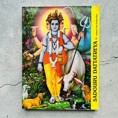 Lord Ganesha + Sadguru Dattareya Paperback Book Lot by Sadguru Sant Keshavadas