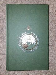 The Hobbit: Special Edition Illustrated by J.R.R. Tolkien (Hardcover HC)