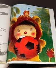 Danny, the Angry Lion by Dorothea Lachner – Illustrated by Gusti – 2000