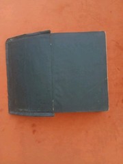 Holy Bible Old and New Testaments – National Bible Press – Early 1962 READ