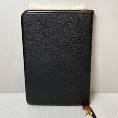 1952 Black Morocco Leather Lined BOOK OF COMMON PRAYER, Oxford University Press