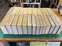 Mixed Set „CALIFORNIA COMPENSATION CASES” 26 bound vols. + 53 loose booklets VG