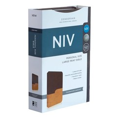 Brand New NIV Large Print Holy Bible Leather Soft Chocolate Amber Zondervan