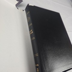 NASB Giant Print Bible, Bonded Leather Black, Red Letter, 1995 Text