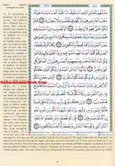 Tajweed Quran in French Translation (Coran Al-Tajwid) Avec Traduction Des Sens E
