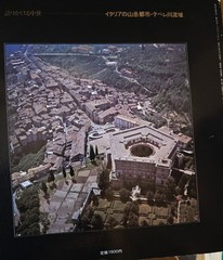 Speaking Medieval Italy: Mountain Cities of the Tevere River Basin, Special Supp