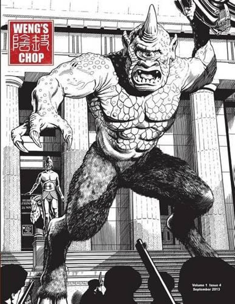 Weng’s Chop #4 (Ray Harryhausen Commemorative Cover) by Tim Paxton (English) Pap