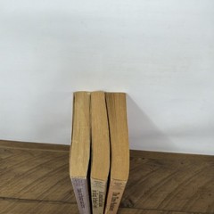 Moby Books Illustrated Classics Mini Vintage 1977,79 Paperback