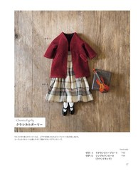 22cm Size Adult Doll Clothes Fashion Hobby Japanese Books Takei Satomi