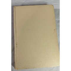 Stephen King The Dead Zone 1979 Hardcover Viking Press Vintage Horror Novel K020