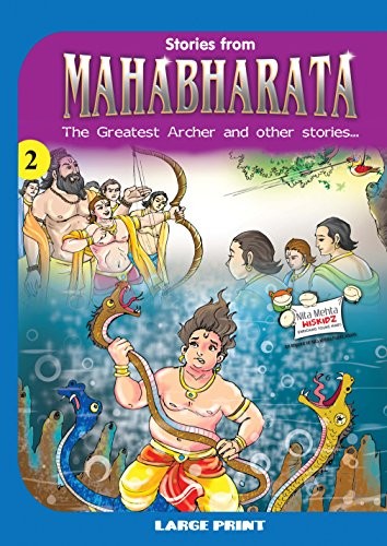 STORIES FROM MAHABHARATA THE GREATEST [Paperback] [Jan 01, 2015] NA Book The