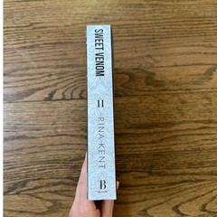 Barnes & Noble Exclusive Edition Signed Sweet Venom By Rina Kent