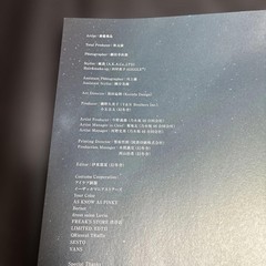 Asuka Saito Shiosai Talent Photo Book with Postcard