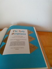 THE HOLY SCRIPTURES-ACCORDING TO THE MASORETIC TEXT-HC-1957-THE MENORAH PRESS