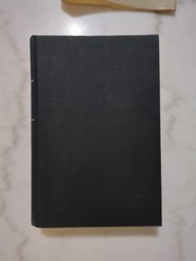 Gulag Archipelago 1918-1956 An Experiment in Literary Investigation 1st Edition