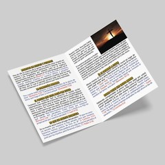 PAQUETE DE 100 TRATADOS PARA EVANGELIZAR CRISTIANOS DE PAPEL PARA PODER SELLAR