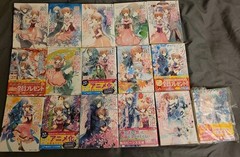 Sugar Apple Fairytale Light Novels 16 Volumes Excellent Japanese RARE OOP