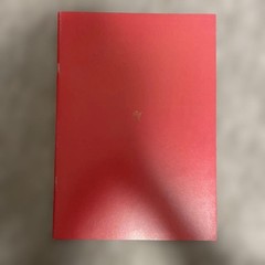 Funeral Movie Pamphlet Red Cover Celebrity Photos Theater