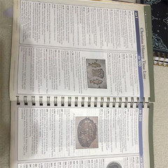Rose Book of Bible Charts Maps & Time Lines 10th Anniversary Study Reference US