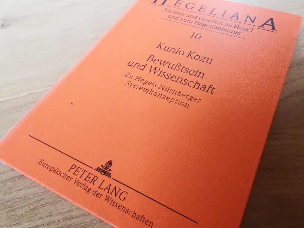 Bewußtsein und Wissenschaft von Kunio Kozu (1999, Gebundene Ausgabe)