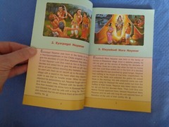The Sixty-Three Nayanmars Sri Ramakrishna Math India 2015 Spiritual Rajagopal