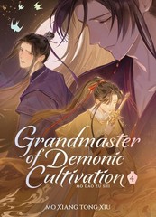 Grandmaster of Demonic Cultivation: Mo DAO Zu Shi (Deluxe Hardcover No Hardcover