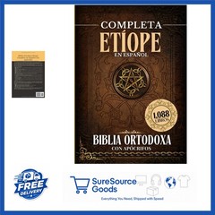 Biblia Completa Ortodoxa Etíope en Español con Apócrifos 8.27 x 1.42 x 11.69
