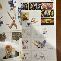Street Fighter Artworks Kyoku Art Book Illustration
