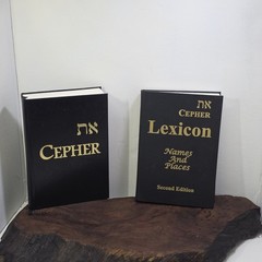 Eth Cepher Bible 3rd Ed Rev 2.1 + Cepher Lexicon Names & Places 2nd Ed Set
