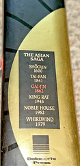 Gai Jin GAI-JIN James Clavell Japan Asian Saga First Edition Printing HC DJ 1st