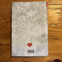 Rock Paper Scissors : A Novel by Alice Feeney (2022, Trade Paperback)