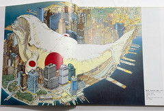KABA Otomo Katsuhiro Artwork Collection, Art Book