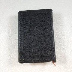 Holy Bible Pronouncing National Bible Press Undated Leather Authorized KJV