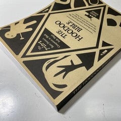 The Hoodoo Bible: 7-in-1 Root Doctor’s Companion to Black Folk (x5)