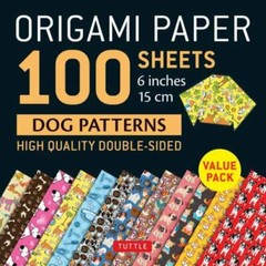 Origami Paper 100 sheets Dog Patterns 6″ (15 cm)