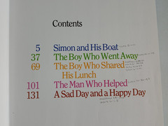 Ella Lindvall READ-ALOUD BIBLE STORIES Volume 1 2 3 4 HC Book Lot of 4 Used