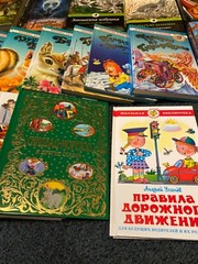 Russian children’s books, stories, fairy tale Детские книги, сказки, you choose,