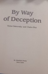 By Way of Deception by Claire Hoy and Victor Ostrovsky (good used hardcover)