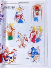 1995 Shinseisha Video Game Magazine Gamest Mook Capcom Illustrations Art Book